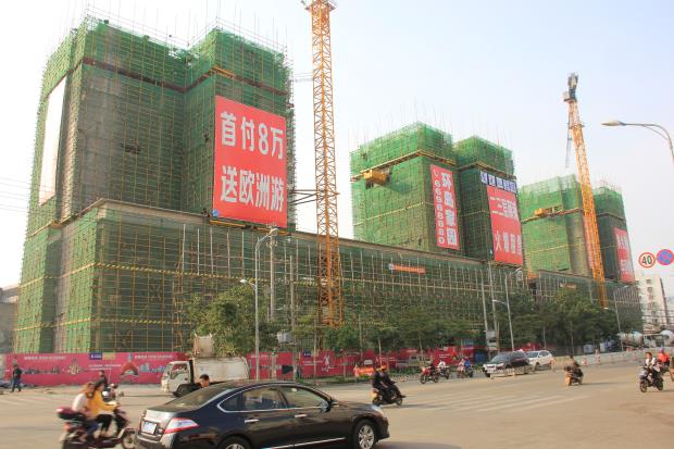 1557994245120557.jpg 20150124151527505.jpg