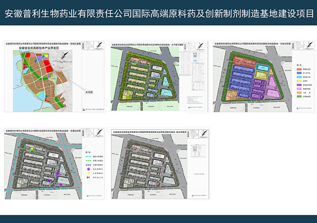 1586220669824962.jpg 1_¸±±¾.jpg