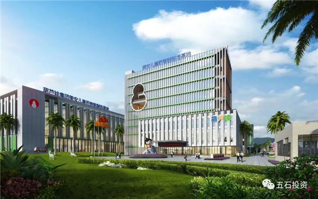 1661842744135248.jpg 2.jpg