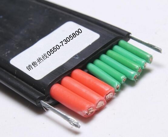 2121非凡·(中国游)体育官方网站