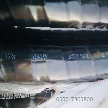 2121非凡·(中国游)体育官方网站