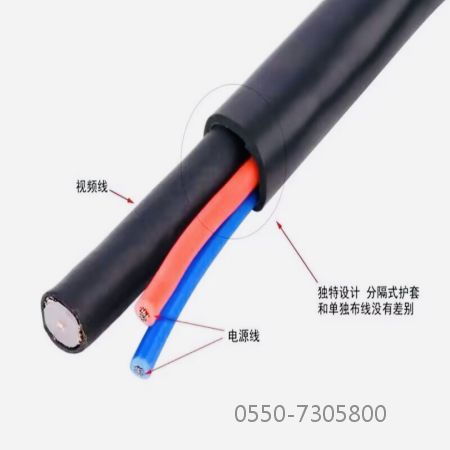 2121非凡·(中国游)体育官方网站