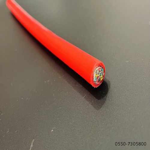 2121非凡·(中国游)体育官方网站
